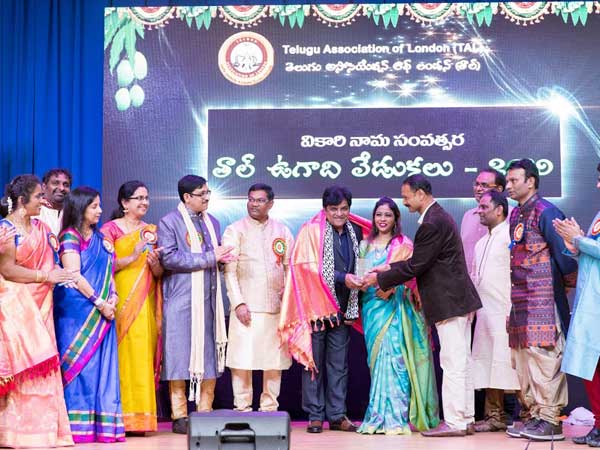 TAL Ugadi celebrations were organised in London TAL Ugadi celebrations were organised in London