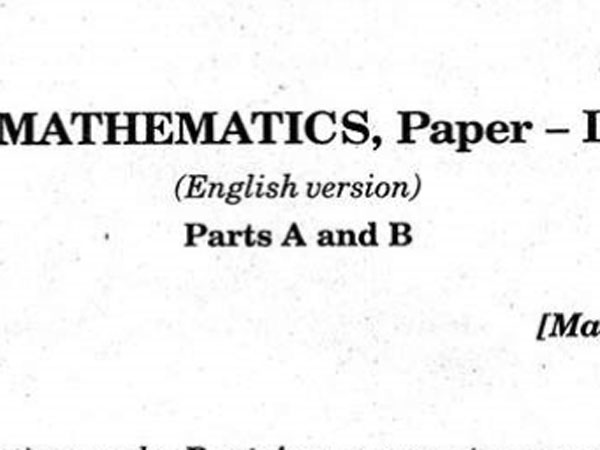additional marks for mistakes in SSC Maths Question paper additional marks for mistakes in SSC Maths Question paper