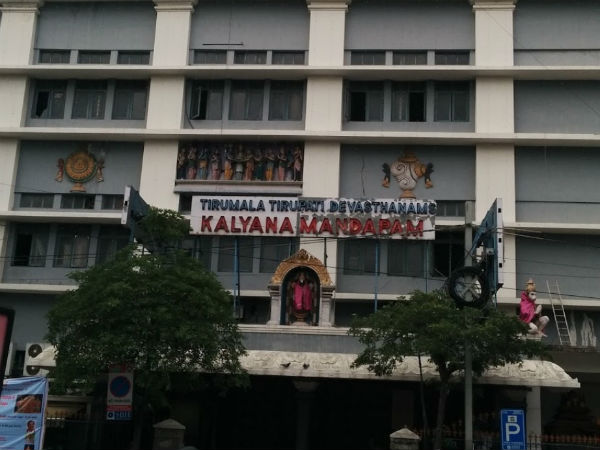 TTDs Kalyana mandap seized in Himayat Nagar.. Do you know why ? TTDs Kalyana mandap seized in Himayat Nagar.. Do you know why ?