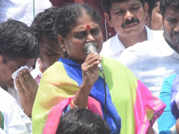 ఆడపిల్లల గౌరవం పణంగా పెట్టి రాజకీయాలు చెయ్యాలా అని మండిపాటు