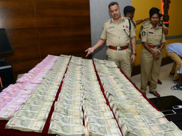 huge money caught in vijayawada as hot topic in election time huge money caught in vijayawada as hot topic in election time
