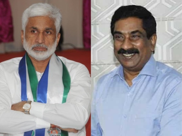 Vijaya Sai Reddy complaint on Chandra Babu and Radha krishna : On Audio telecast issue Vijaya Sai Reddy complaint on Chandra Babu and Radha krishna : On Audio telecast issue