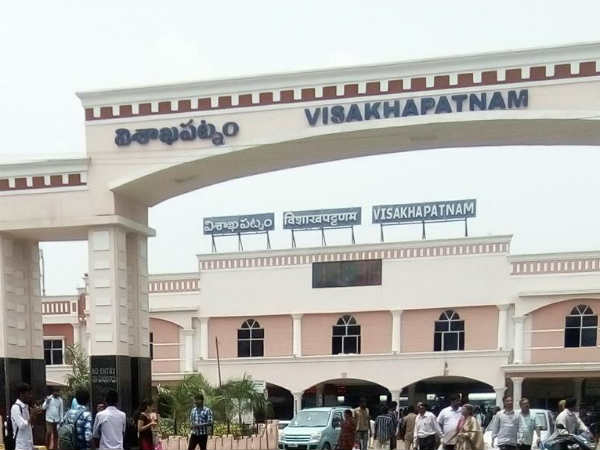 వైజాగ్లో చతుర్ముఖ పోటీ