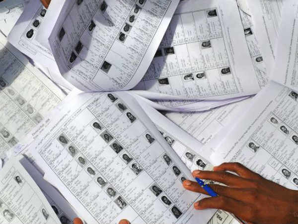 ఇలా తెలుసుకోవచ్చు..