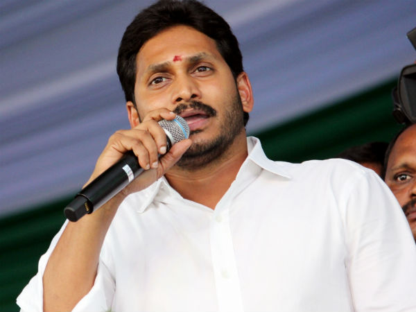 బైబై బాబు చెప్పేసారు..అందుకే ఇలా..