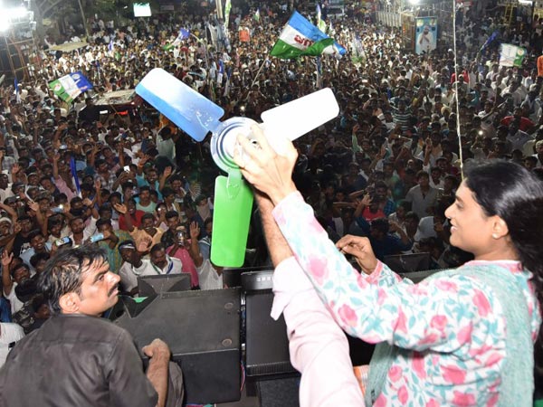 చంద్రబాబుకు బైబై చెప్పిన ఏపీ ప్రజలు అంటున్న షర్మిల