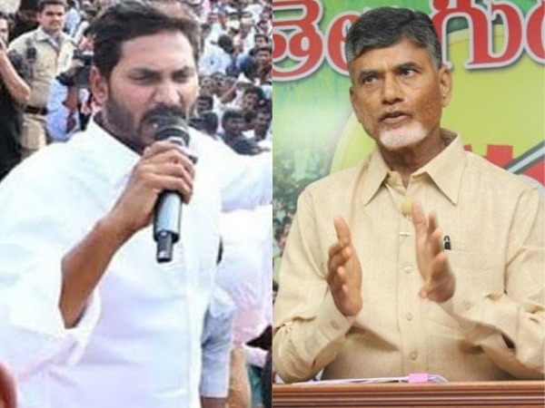 Chandra Babu..Jagan Assrances is in high : ministrys and mlc offers Chandra Babu..Jagan Assrances is in high : ministrys and mlc offers