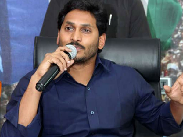 రూ.1500 కోట్లు ఇస్తానన్న జగన్ అంటూ ఆరోపణ
