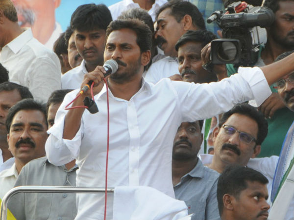 మంత్రి ఆది పై ఫైర్..