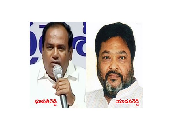 relief in bhupati, yadava reddy on membership cancel relief in bhupati, yadava reddy on membership cancel