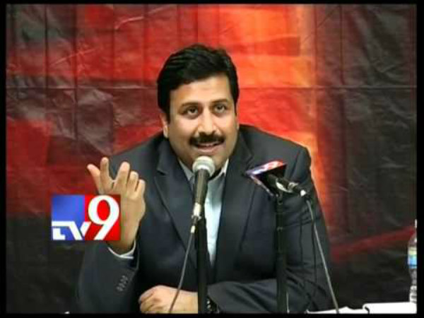 లుక్ అవుట్ నోటీసులు కూడా ..