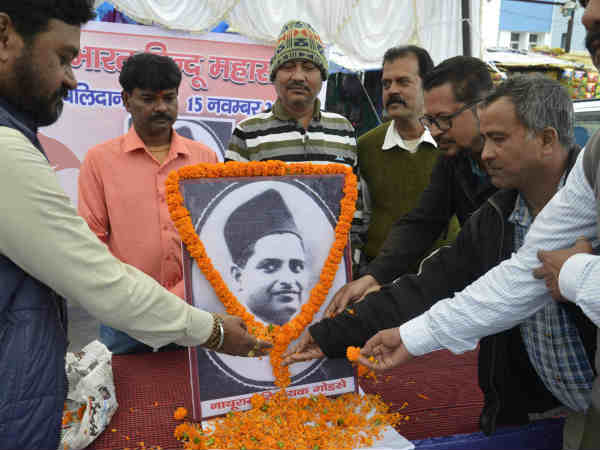 celebrating the birth anniversary of Nathuram Godse in karnataka celebrating the birth anniversary of Nathuram Godse in karnataka
