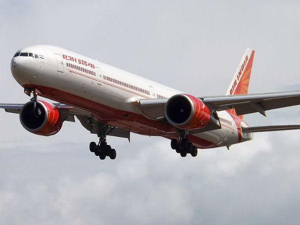 Air India recruitment 2019 apply for 67 Various Posts Air India recruitment 2019 apply for 67 Various Posts