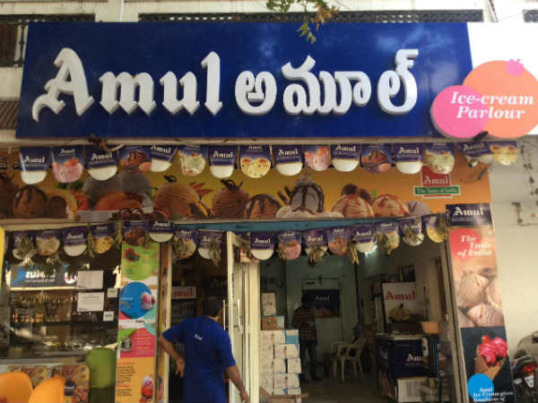 Amul hikes milk price by Rs 2 per litre from tomorrow Amul hikes milk price by Rs 2 per litre from tomorrow
