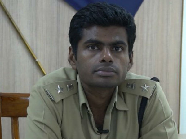 Bengaluru: Karnataka IPS officer Aannamalai resigns Bengaluru: Karnataka IPS officer Aannamalai resigns