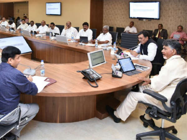 మంత్రివర్గ భేటీతో మరో రచ్చ
