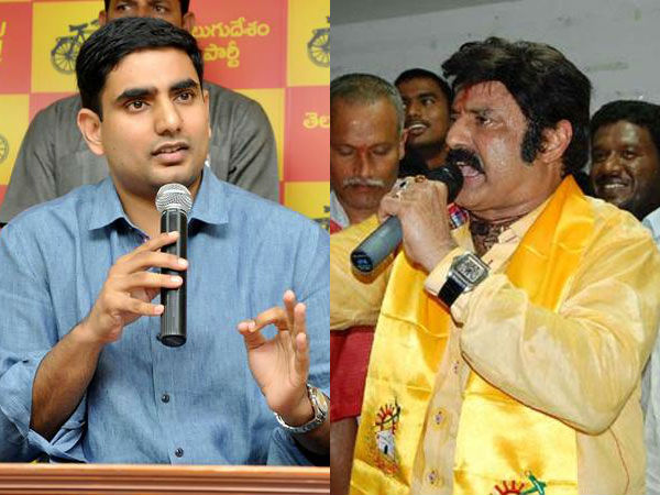 లోకేశ్ ఓటమి