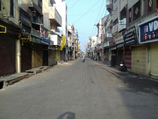 దీక్ష భగ్నం, బంద్కు పిలుపు
