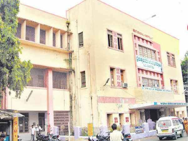 ఇదేం పని ?