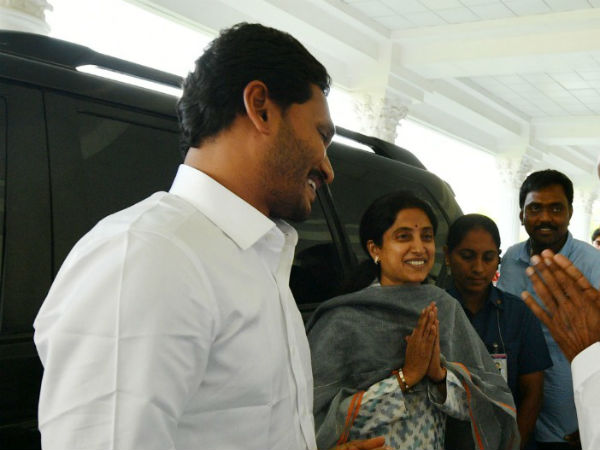వెల్ కం