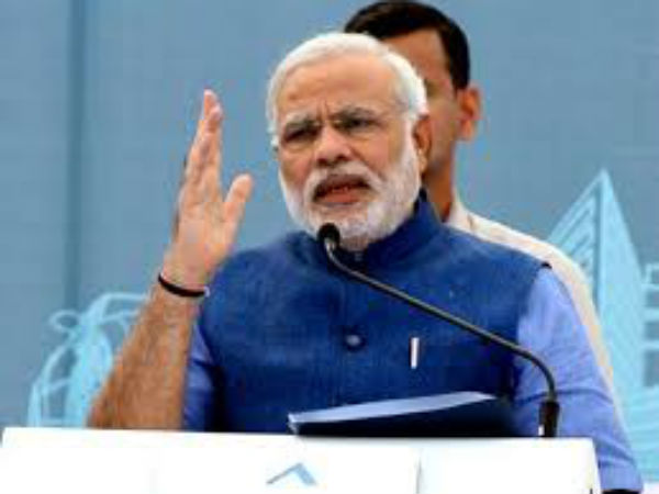 2021 నాటికి మేజిక్ ఫిగర్