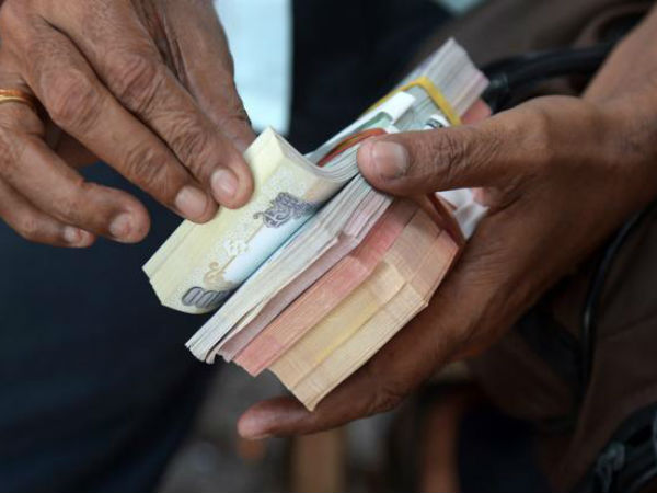 money exchange in sulabh complex money exchange in sulabh complex