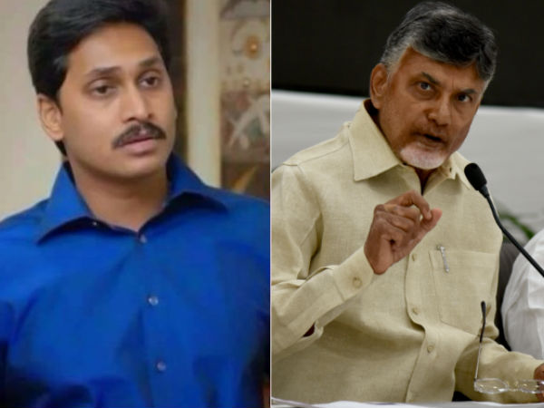 ప్రజల తీర్పును స్వాగతిస్తున్నాం..! జగన్ కు శుభాకాంక్షలు తెలిపిన బాబు..!!