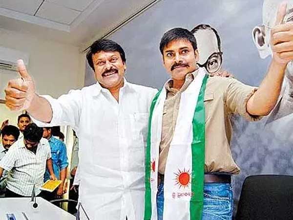 నాడు ప్రజారాజ్యం..నేడు జనసేన..