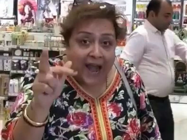క్షమాపణాలు చెప్పాలని కొరిన యువతులు
