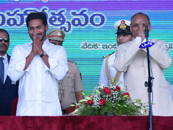 గాంధీ జయంతి రోజున మరికొన్ని ఉద్యోగాలు..! యువతకు వరాలు కురిపించిన జగన్..!!