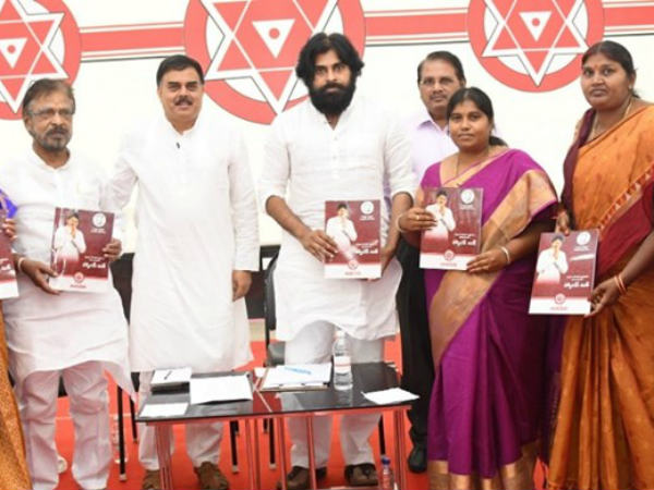 కుట్రల వల్లే ప్రజారాజ్యం తెరమరుగు