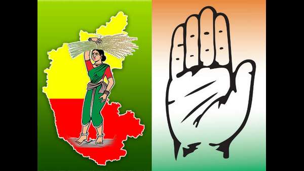 కర్ణాటకలో చిత్తయిన కాంగ్రెస్ జేడిఎస్ అలయెన్స్
