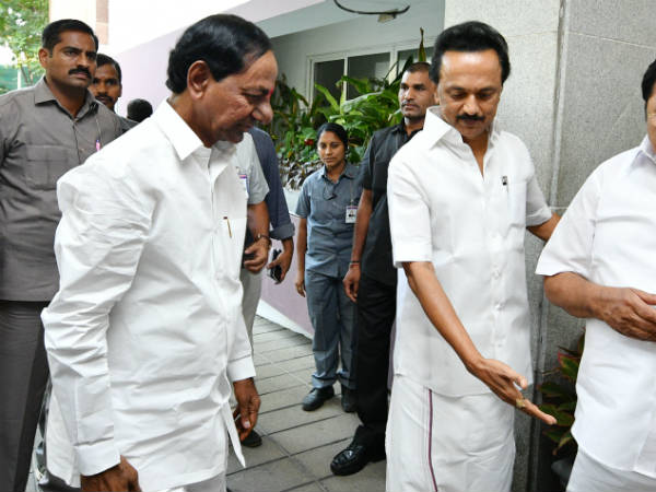కూటమికి మద్దతు