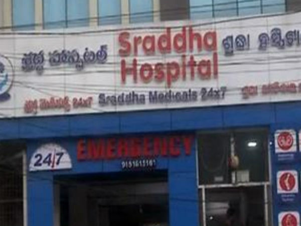 పేద, మధ్యతరగతి ప్రజలే టార్గెట్.. రెచ్చిపోతున్న దళారులు..!