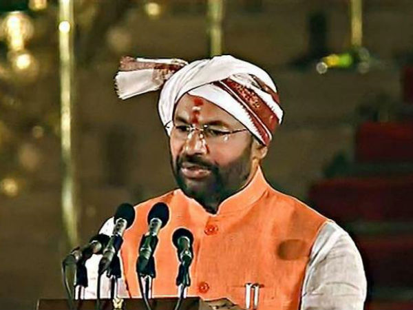 కిషన్ రెడ్డికి హోం శాఖ.. చెన్నమనేని లాగే..!