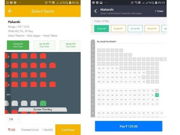 Ticket Price for Mahesh Babu starrer Maharshi increased Ticket Price for Mahesh Babu starrer Maharshi increased