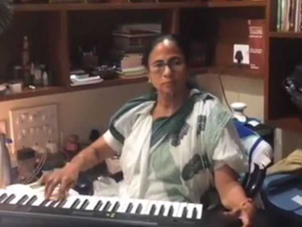 Playing the piano before the results ... Mamta Video Viral Playing the piano before the results ... Mamta Video Viral