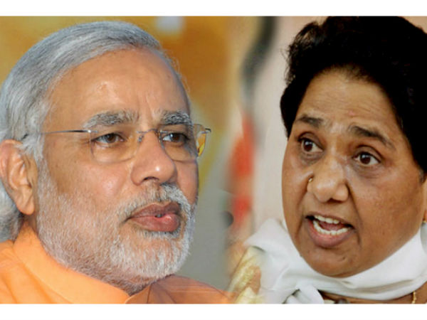 Have One Caste, Poverty : PM Modi Have One Caste, Poverty : PM Modi