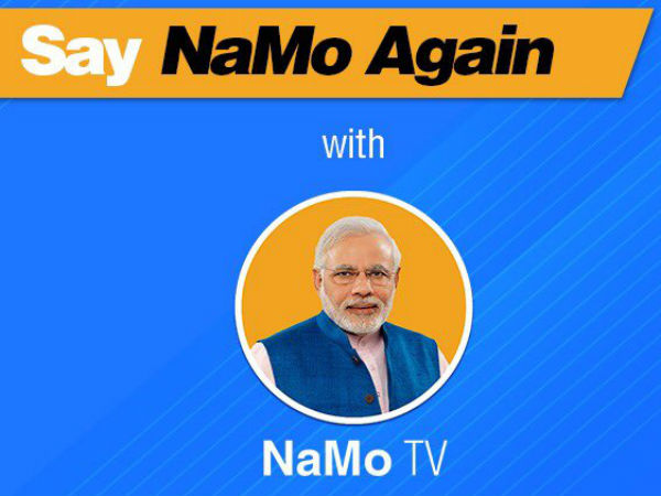 naMo Channel disappears and namo has come into power naMo Channel disappears and namo has come into power
