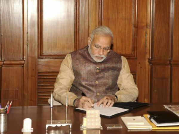 Modi resigns to pave way for next government Modi resigns to pave way for next government