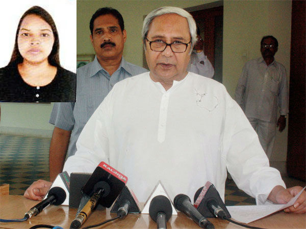 Youngest MP in 17th Lok Sabha : Chandrani Murmu Youngest MP in 17th Lok Sabha : Chandrani Murmu