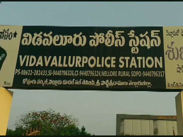 High alert orders issued in Andhra Pradesh Coastal Districts High alert orders issued in Andhra Pradesh Coastal Districts