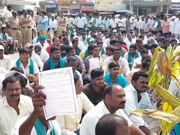 పసుపు బోర్డు ఏర్పాటు , పంటలకు గిట్టుబాటు ధర కల్పించటమే లక్ష్యం