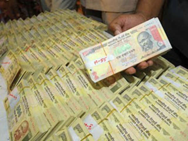 నోట్ల రద్దు సమయంలో