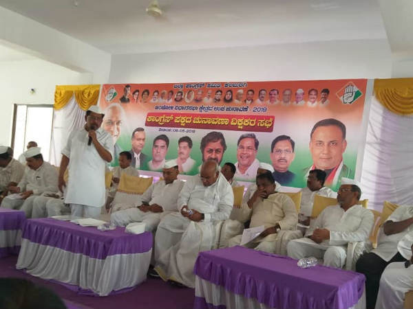 మొదటికే మోసం