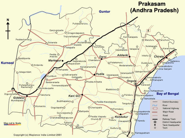 ప్రకాశం జిల్లా