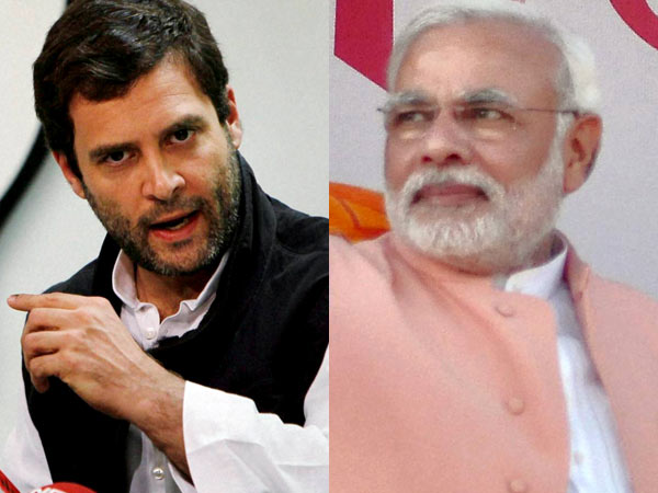 రాహుల్ సెకండ్