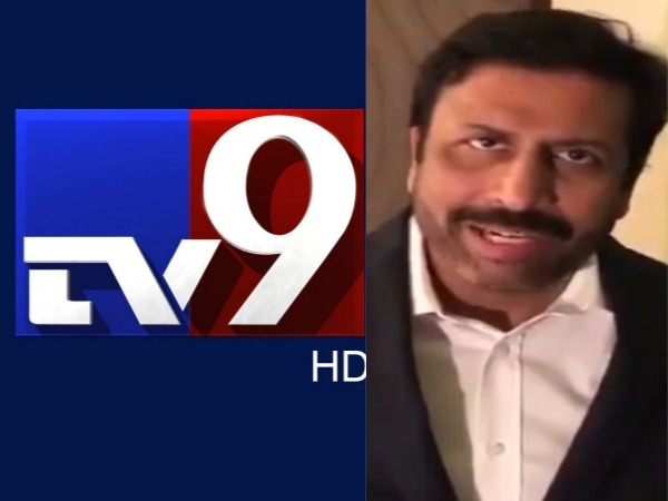 వెలిగిపోయాడు ?