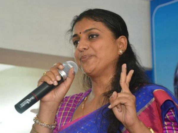 రోజా భావోద్వేగం..నాది గోల్డెన్ లెగ్..