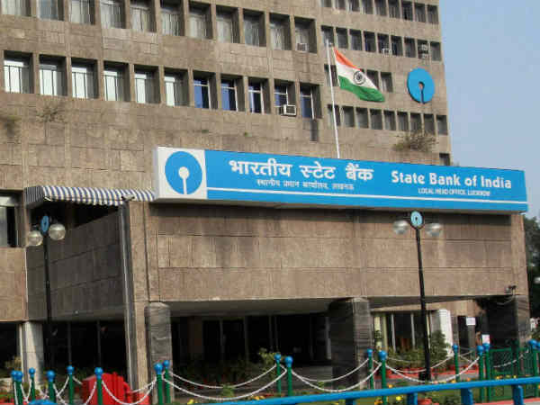 SBI Employee in Kanchikacherla Mandal in Krishna District was theft Gold SBI Employee in Kanchikacherla Mandal in Krishna District was theft Gold